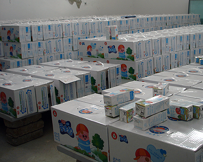 上海開冉建造牛奶保鮮冷庫建造，乳制品冷藏庫